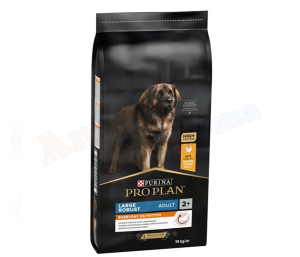 Purina Pro Plan Large Robust Adult Chicken 14Kg