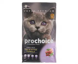 pâté pour chats Jungle prix Maroc